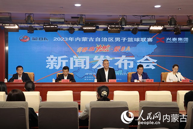 如何提高篮球罚球命中率?_2