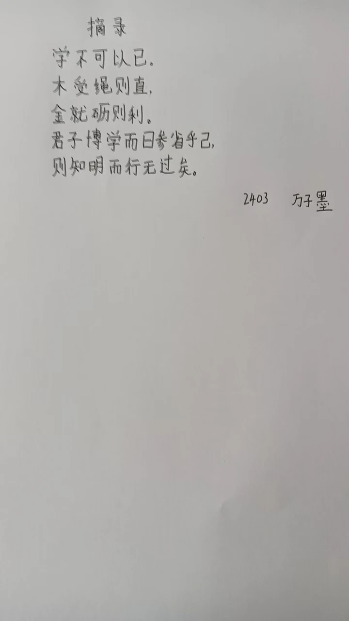_2